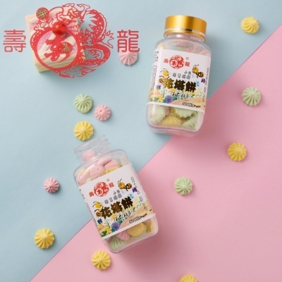 花塔糖