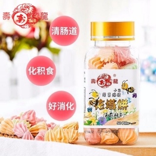 消疳开胃